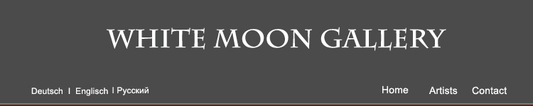 white moon gallery